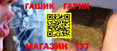 индика Кинель