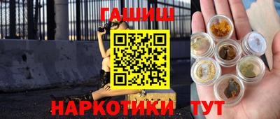 индика Кинель