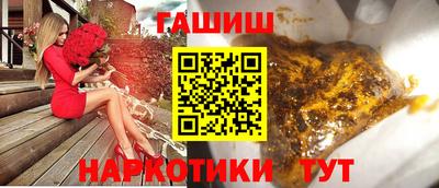 альфа пвп VHQ Кимры