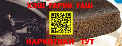 Альфа ПВП Берёзовский