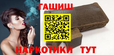 индика Кинель