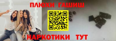 Альфа ПВП Берёзовский