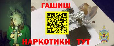 Альфа ПВП Берёзовский