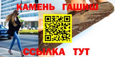 альфа пвп VHQ Кимры