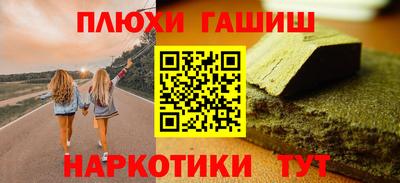 Альфа ПВП Берёзовский