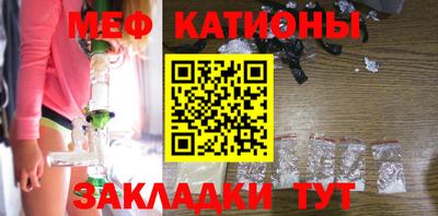 индика Кинель
