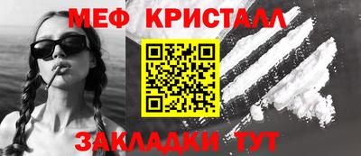 альфа пвп VHQ Кимры