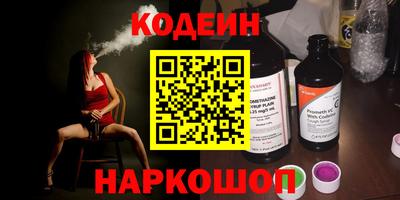 Альфа ПВП Берёзовский