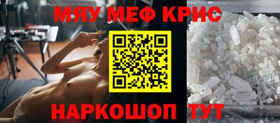 индика Кинель