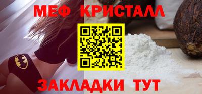 Альфа ПВП Берёзовский