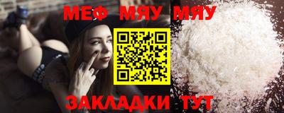 индика Кинель