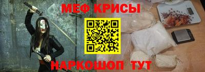 марки nbome Кингисепп