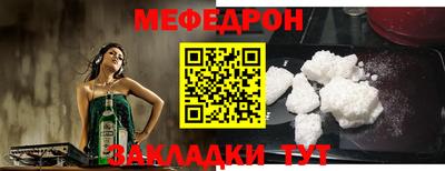 альфа пвп VHQ Кимры