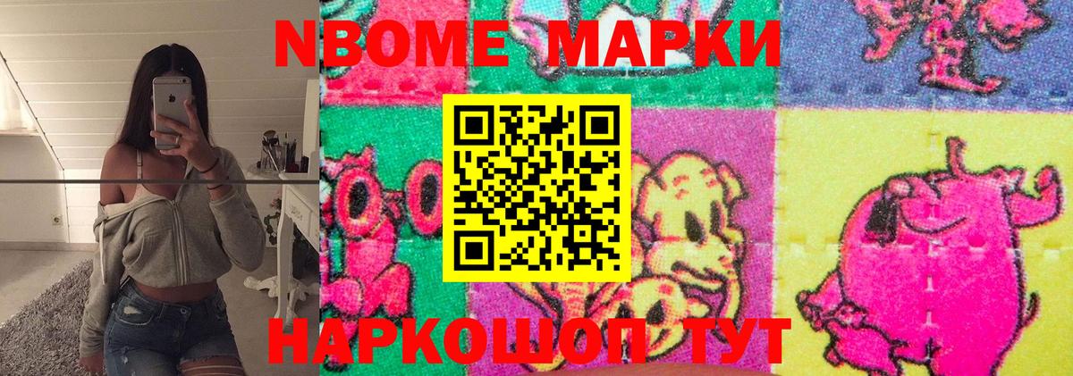 ЛСД экстази кислота  blacksprut ссылки  LSD-25 экстази ecstasy  Татарск  Лсд 25 экстази 