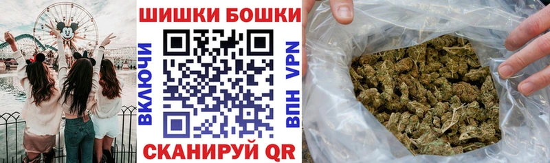 сайты даркнета клад  дарнет шоп  Татарск  Марихуана конопля 