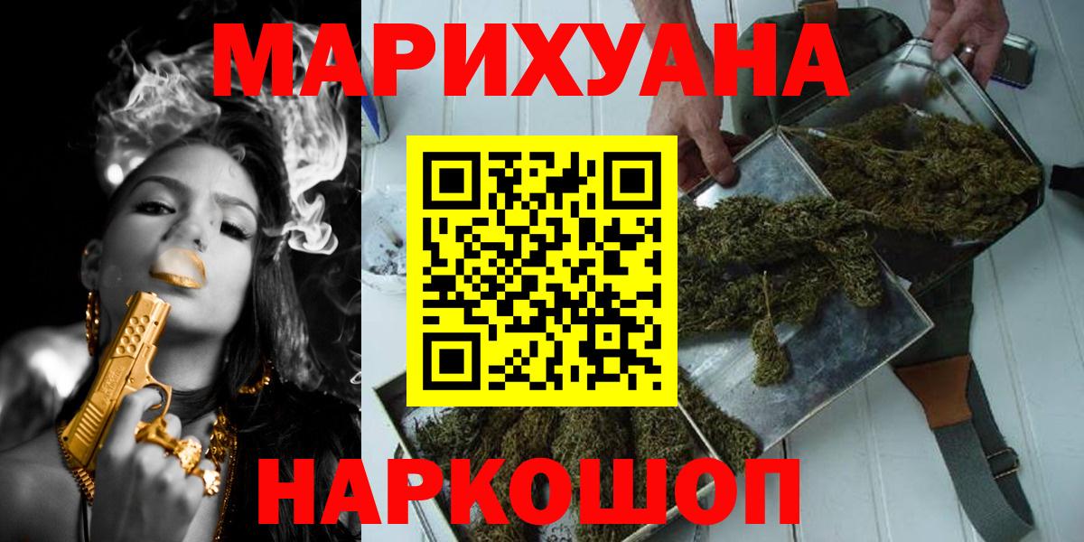 Меф МЯУ МЯУ кристаллы  Вход с VPN  LSD-25  COCAIN  Где купить  Татарск  Гашиш  Меф МЯУ МЯУ  Alpha PVP СОЛЬ кристаллы 